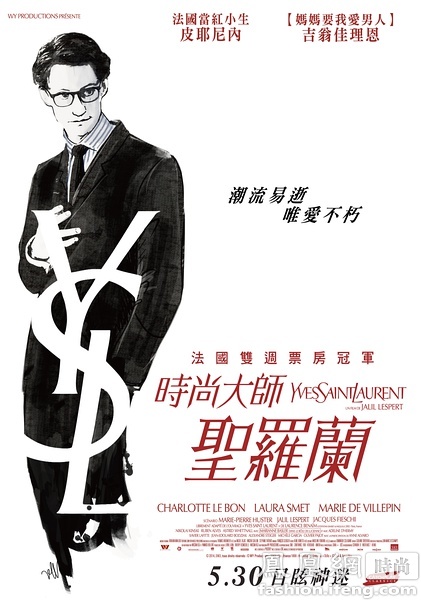 哪里能办佛蒙特州驾驶证